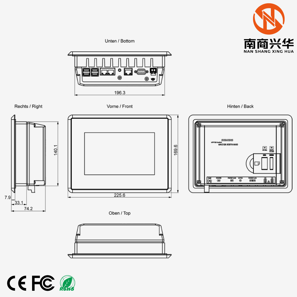 SIMATIC HMI MTP700 Unified Smart Panel, 7" widescreen TFT (color) display - Image 3