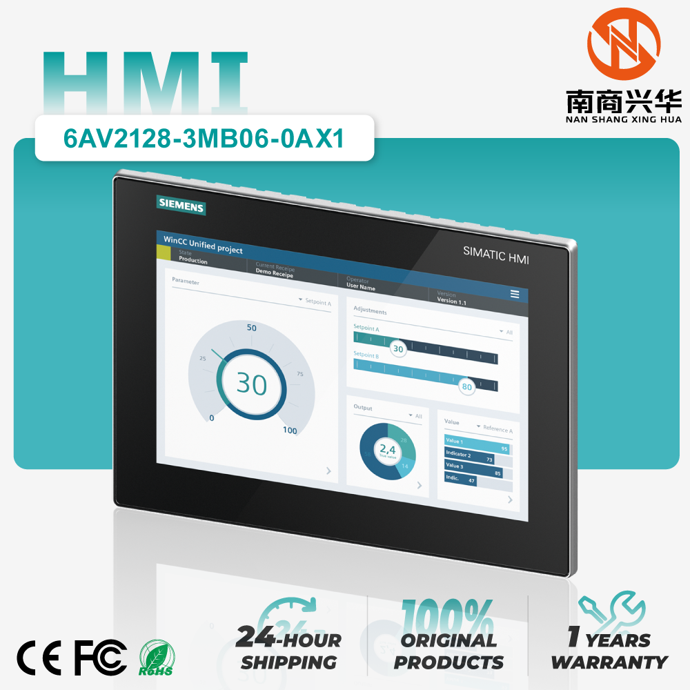 SIMATIC HMI MTP1200 Unified Smart Panel 12.1" Widescreen TFT (Color) Display