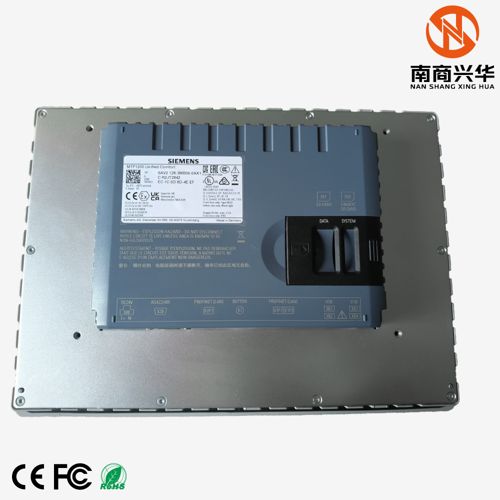 SIMATIC HMI MTP1200 Unified Smart Panel 12.1" Widescreen TFT (Color) Display - Image 3