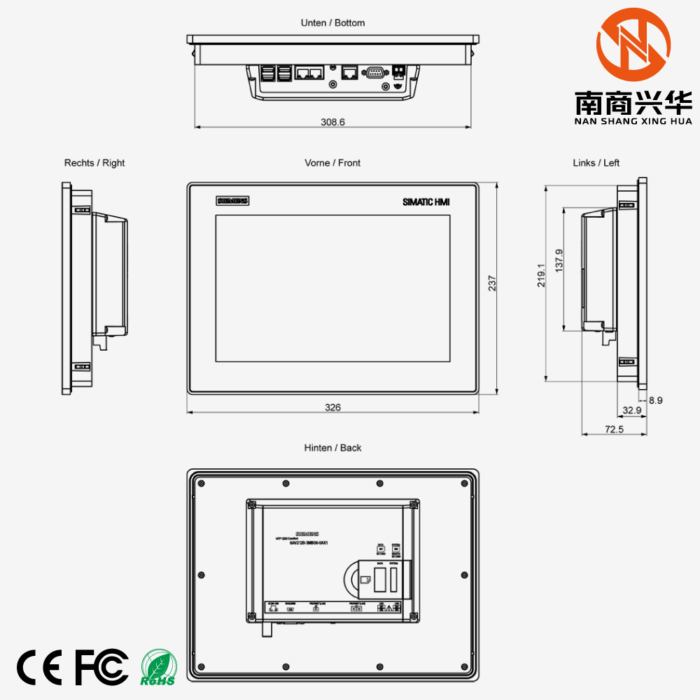 SIMATIC HMI MTP1200 Unified Smart Panel 12.1" Widescreen TFT (Color) Display - Image 5