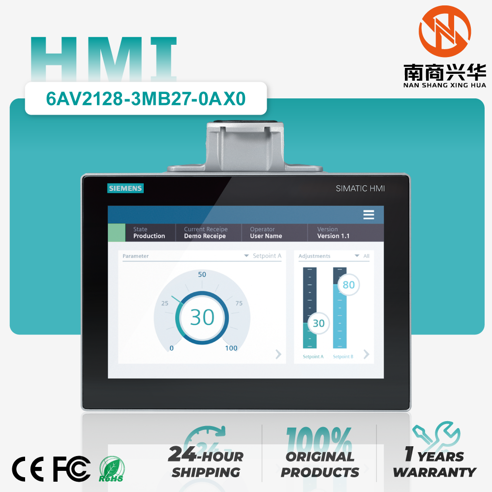 SIMATIC HMI MTP1200 PRO, for support arm (non-expandable, upper flange), 12.1" widescreen TFT (color) display
