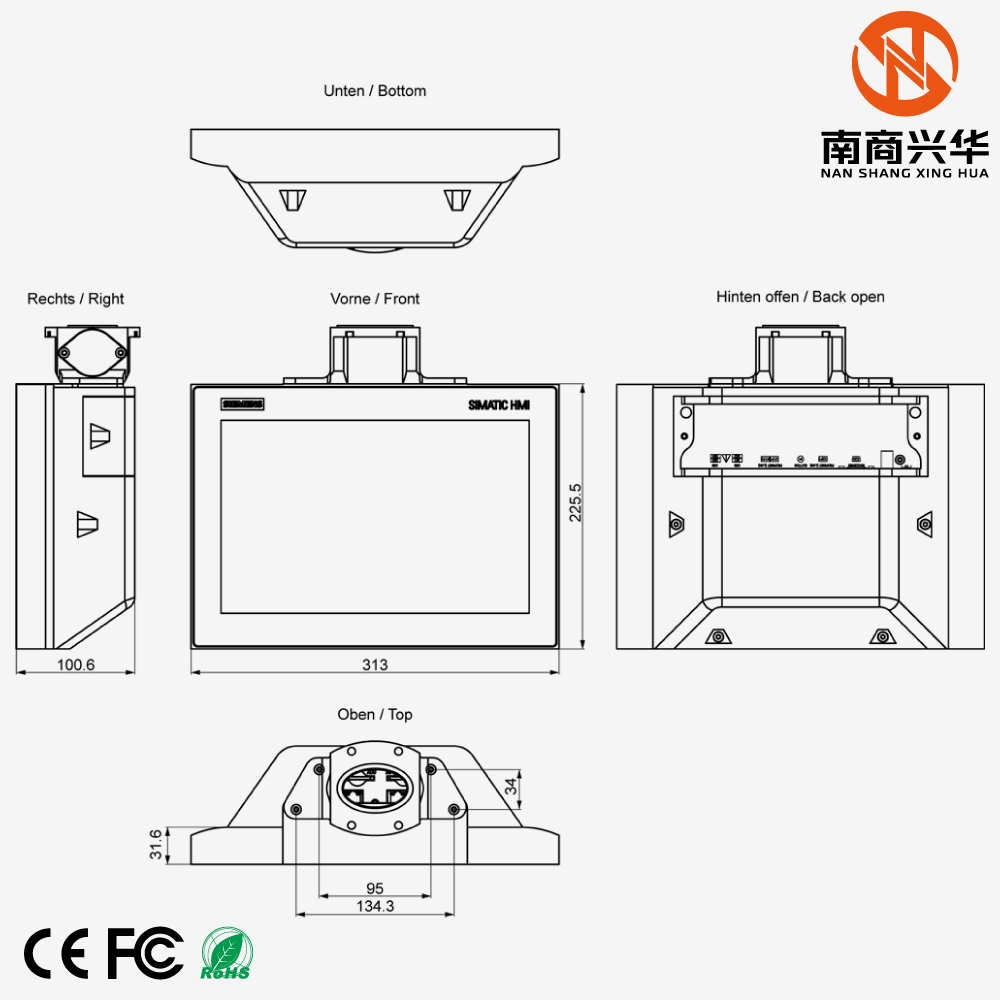 SIMATIC HMI MTP1200 PRO, for support arm (non-expandable, upper flange), 12.1" widescreen TFT (color) display - Image 2