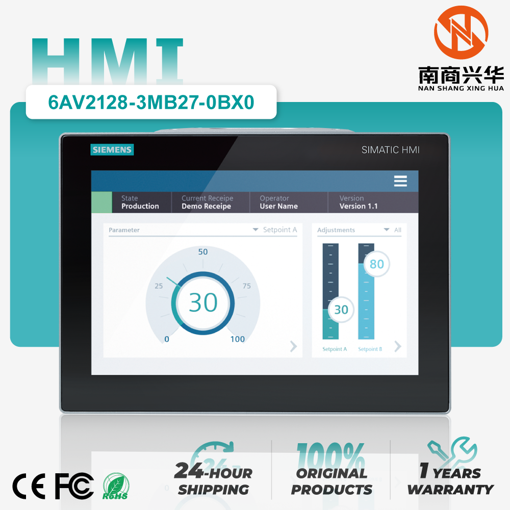 SIMATIC HMI MTP1200 PRO, For Support Arm (Expandable, Round Tube) and Extension Unit, 12.1" Widescreen TFT (Color) Display