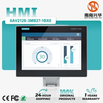 SIMATIC HMI MTP1200 PRO, for supporting foot (expandable, lower flange), 12.1" widescreen TFT (color) display