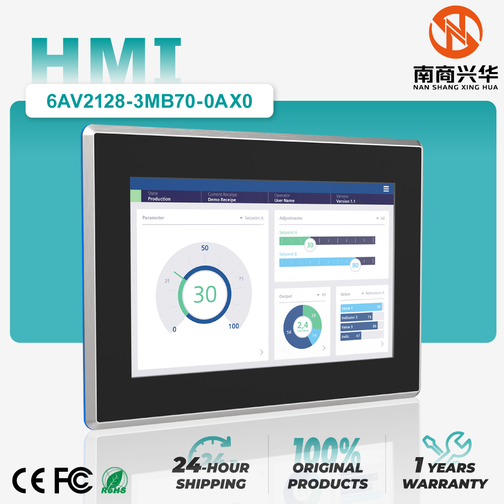 SIMATIC HMI MTP1200 Unified Smart Panel, 12.1" widescreen TFT (color) display