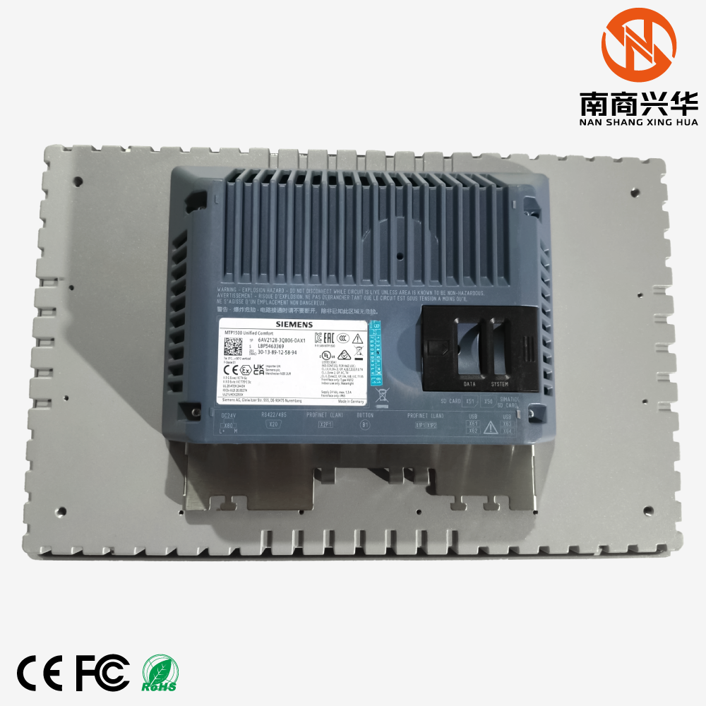 SIMATIC HMI MTP1500 Unified Smart Panel, 15.6" widescreen TFT (color) display - Image 3
