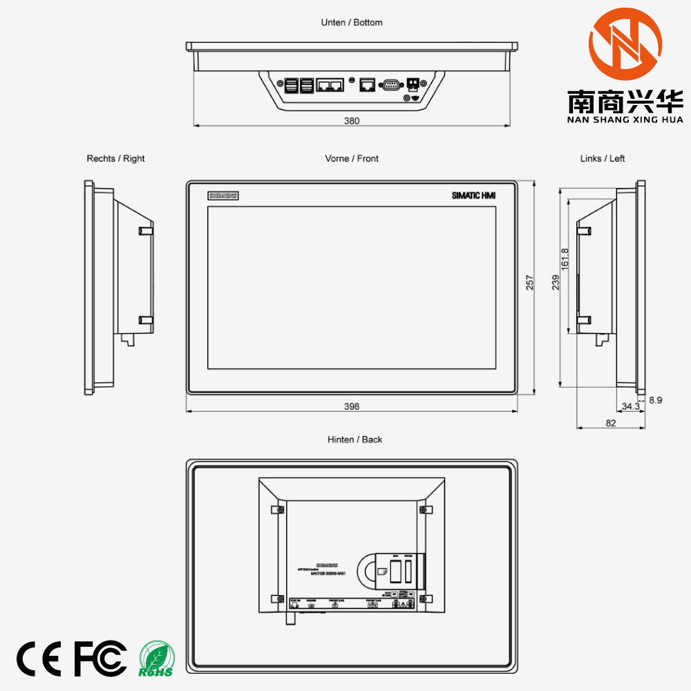 SIMATIC HMI MTP1500 Unified Smart Panel, 15.6" widescreen TFT (color) display - Image 4