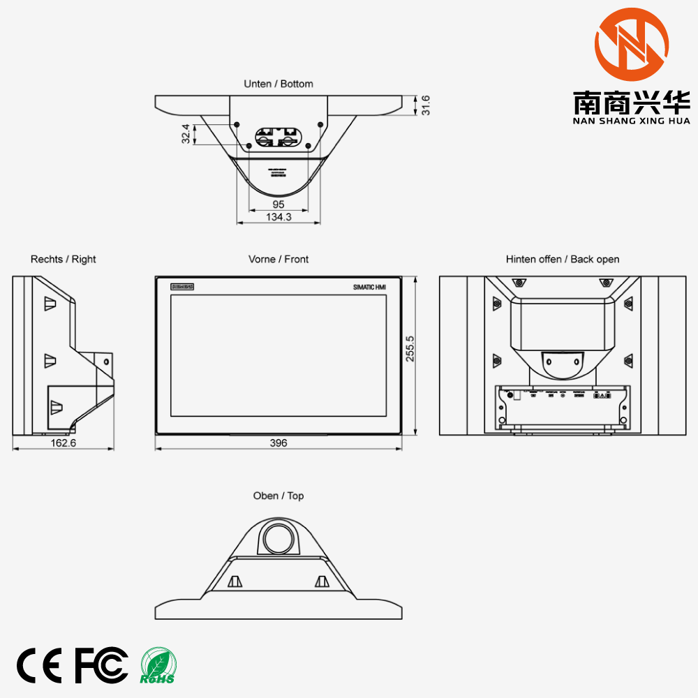 SIMATIC HMI MTP1500 PRO, for support arm (expandable, tube) and expansion unit, 15.6" widescreen TFT (color) display - Image 2