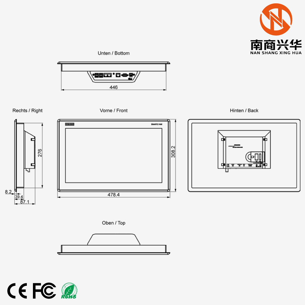 SIMATIC HMI MTP1900 Unified Smart Panel, 18.5" widescreen TFT (color) display - Image 2