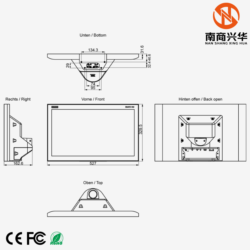 SIMATIC HMI MTP2200 PRO, for support arm (expandable, tube) and expansion unit, 21.5" widescreen TFT (color) display - Image 2