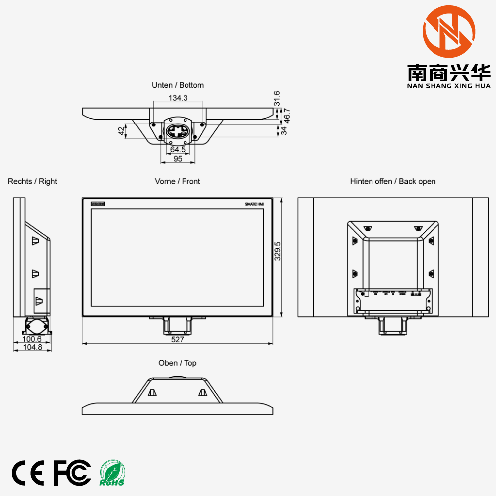 SIMATIC HMI MTP2200 PRO, For Mounting Feet (Expandable, Bottom Flange), 21.5" Widescreen TFT (Color) Display - Image 2