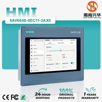 SIMATIC HMI SMART 700 IE V5 Smart Panel (SMART LINE), Touch Operation, 7" Wide, 16M Colors