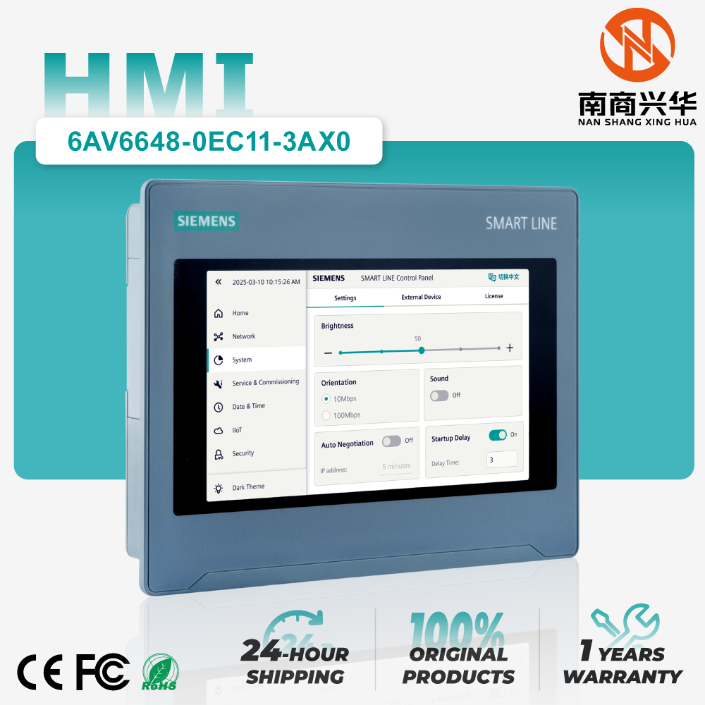 SIMATIC HMI SMART 700 IE V5 Smart Panel (SMART LINE), Touch Operation, 7" Wide, 16M Colors