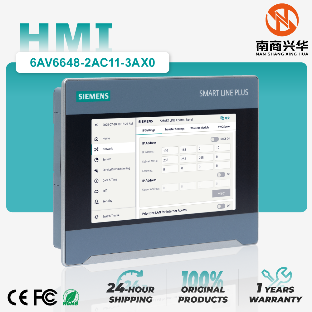 Siemens SIMATIC HMI SMART LINE PLUS Smart Panel 700 IE 7” Wide TFT (Color) Display