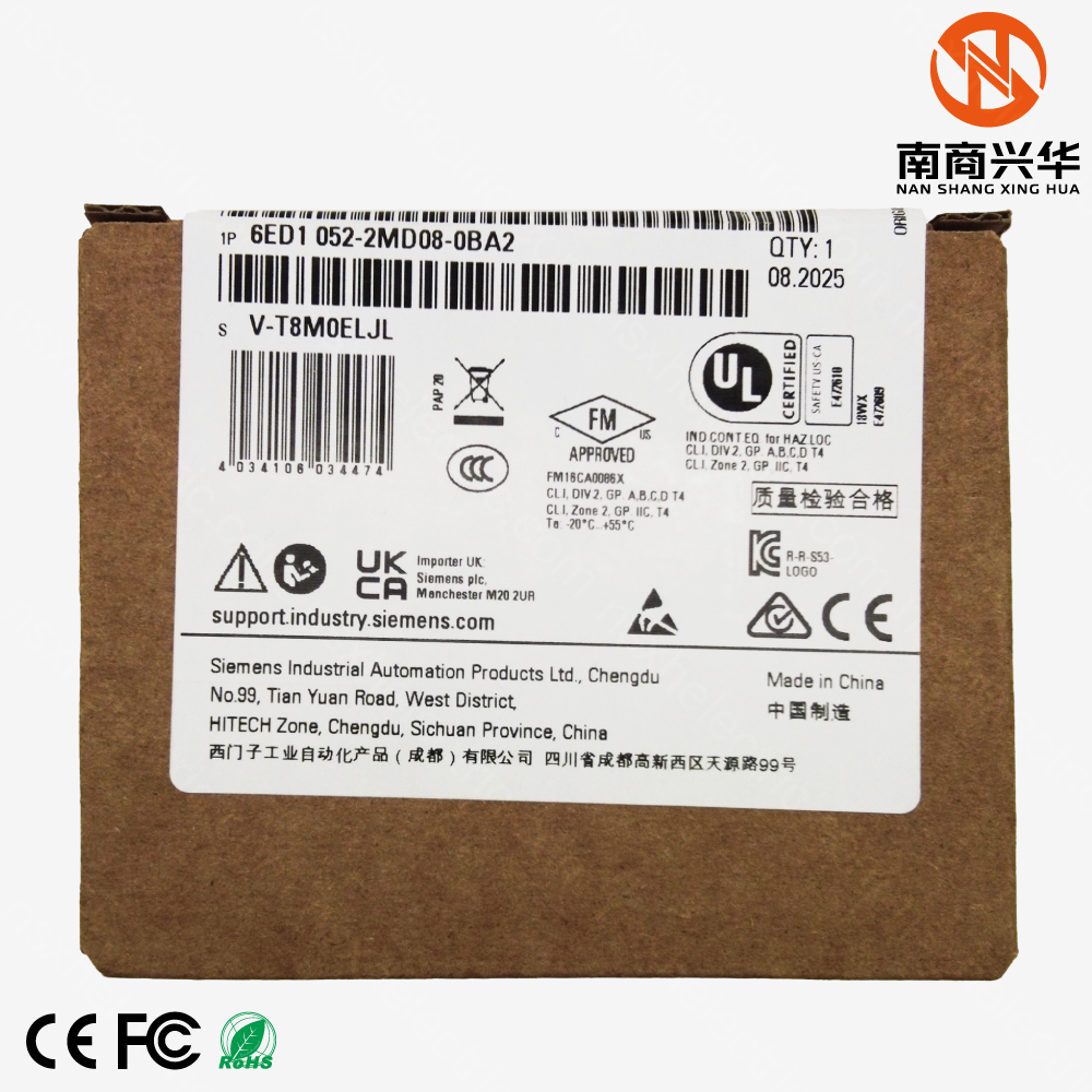 LOGO! 8.4 12/24RCEO Main Logic Module PLC Programmable Controller - Image 4