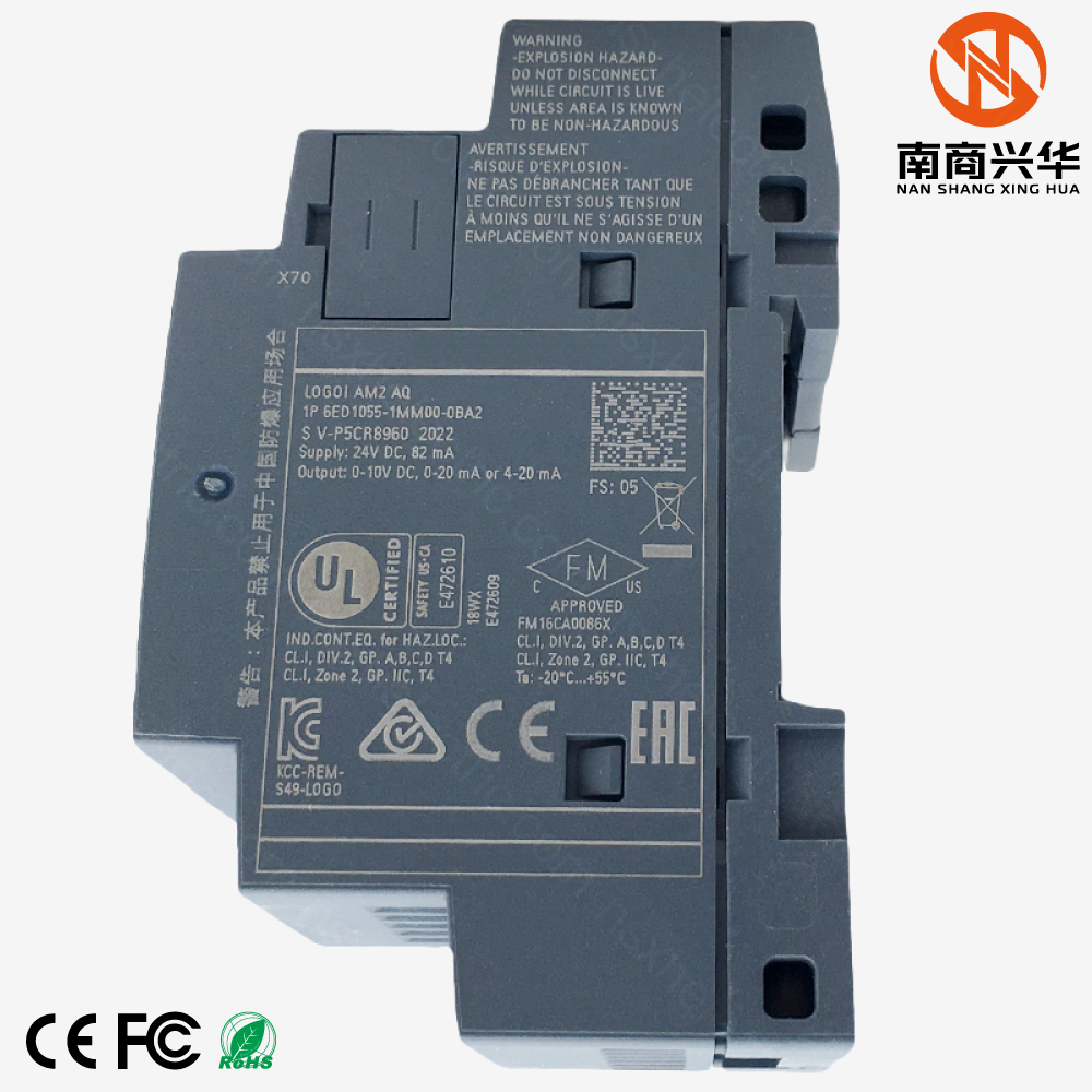 Siemens PLC Programmable Controller LOGO! 8 AM2 AQ Analog Expansion Module 6ED10551MM000BA2 - Image 3