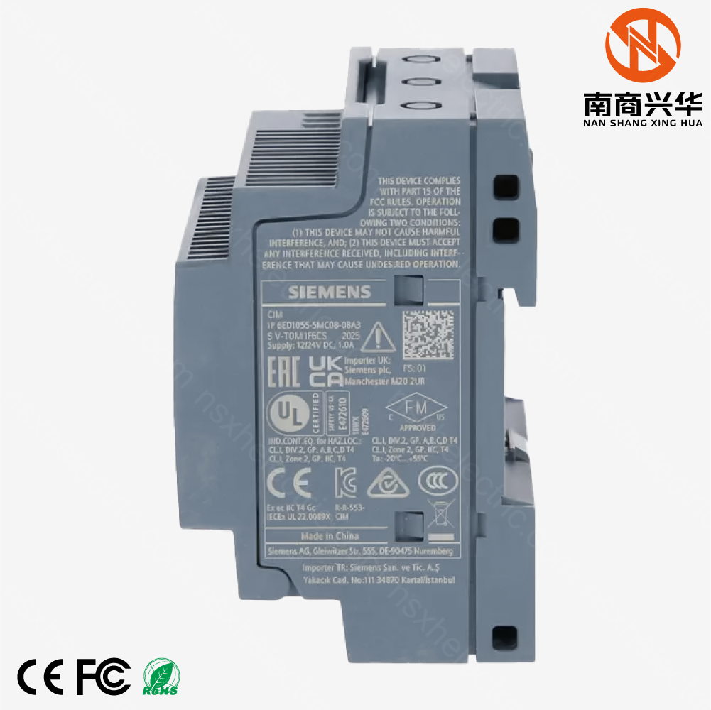 CIM, Industrial IoT Gateway for Small Automation Products - Image 4