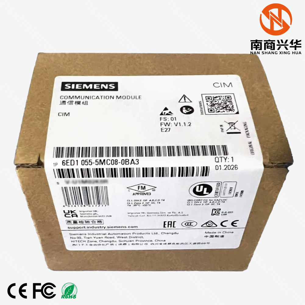 CIM, Industrial IoT Gateway for Small Automation Products - Image 6