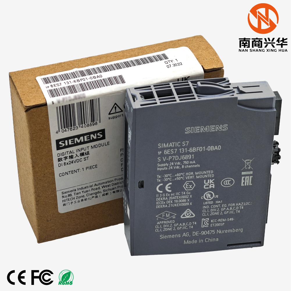 SIMATIC ET 200SP digital input module 6ES7131-6BF01-0BA0 - Image 2