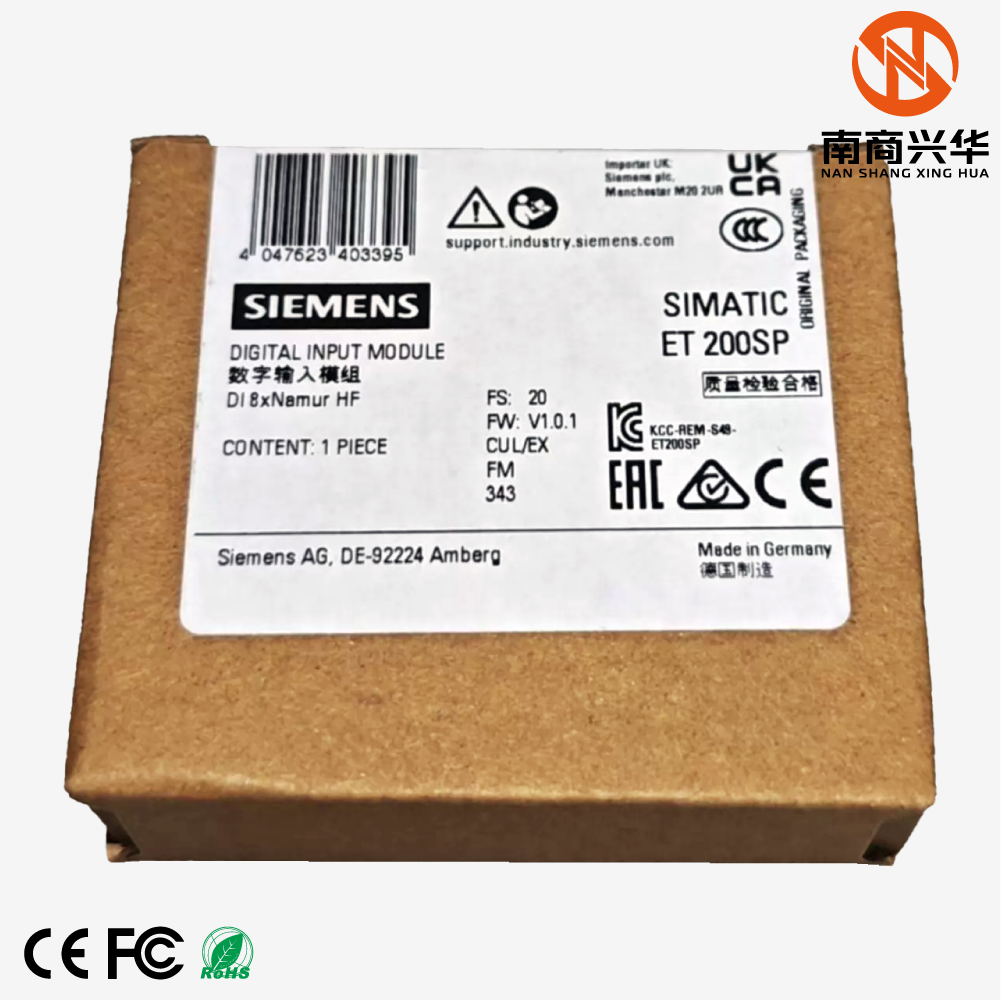 SIMATIC ET 200SP DI 8xNAMUR HF - Image 3