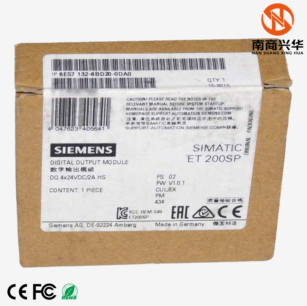 SIMATIC ET 200SP DQ 4x24 VDC/2 A HS - Image 3