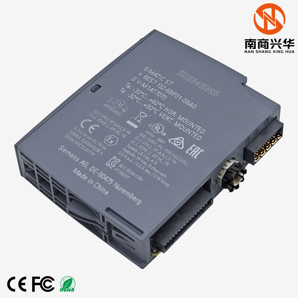 SIMATIC ET 200SP, digital output module, DQ 8x 24V DC/0.5A standard 6ES7132-6BF01-0BA0 - Image 2