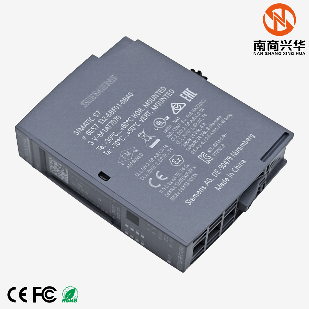 SIMATIC ET 200SP, digital output module, DQ 8x 24V DC/0.5A standard 6ES7132-6BF01-0BA0 - Image 4