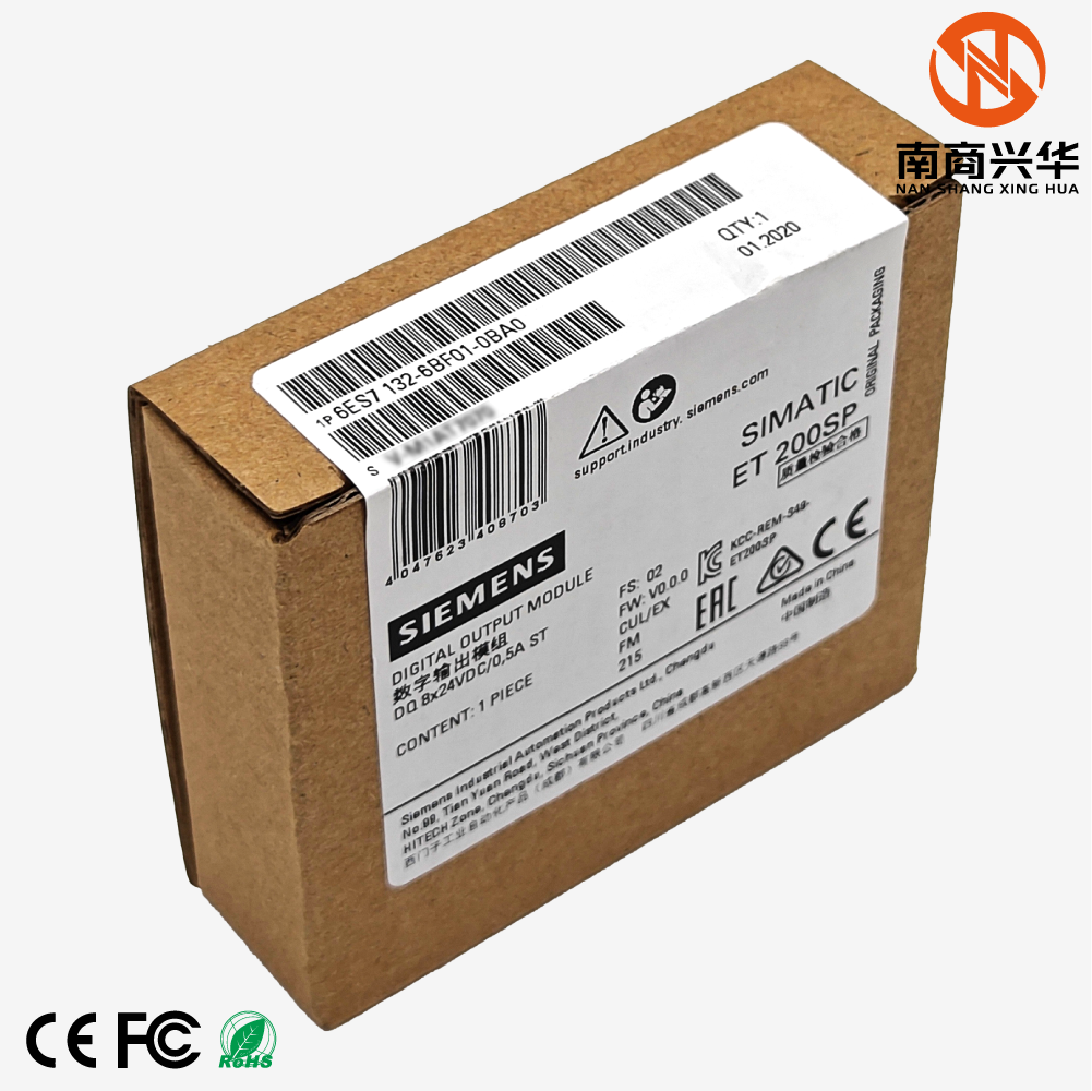 SIMATIC ET 200SP, digital output module, DQ 8x 24V DC/0.5A standard 6ES7132-6BF01-0BA0 - Image 6