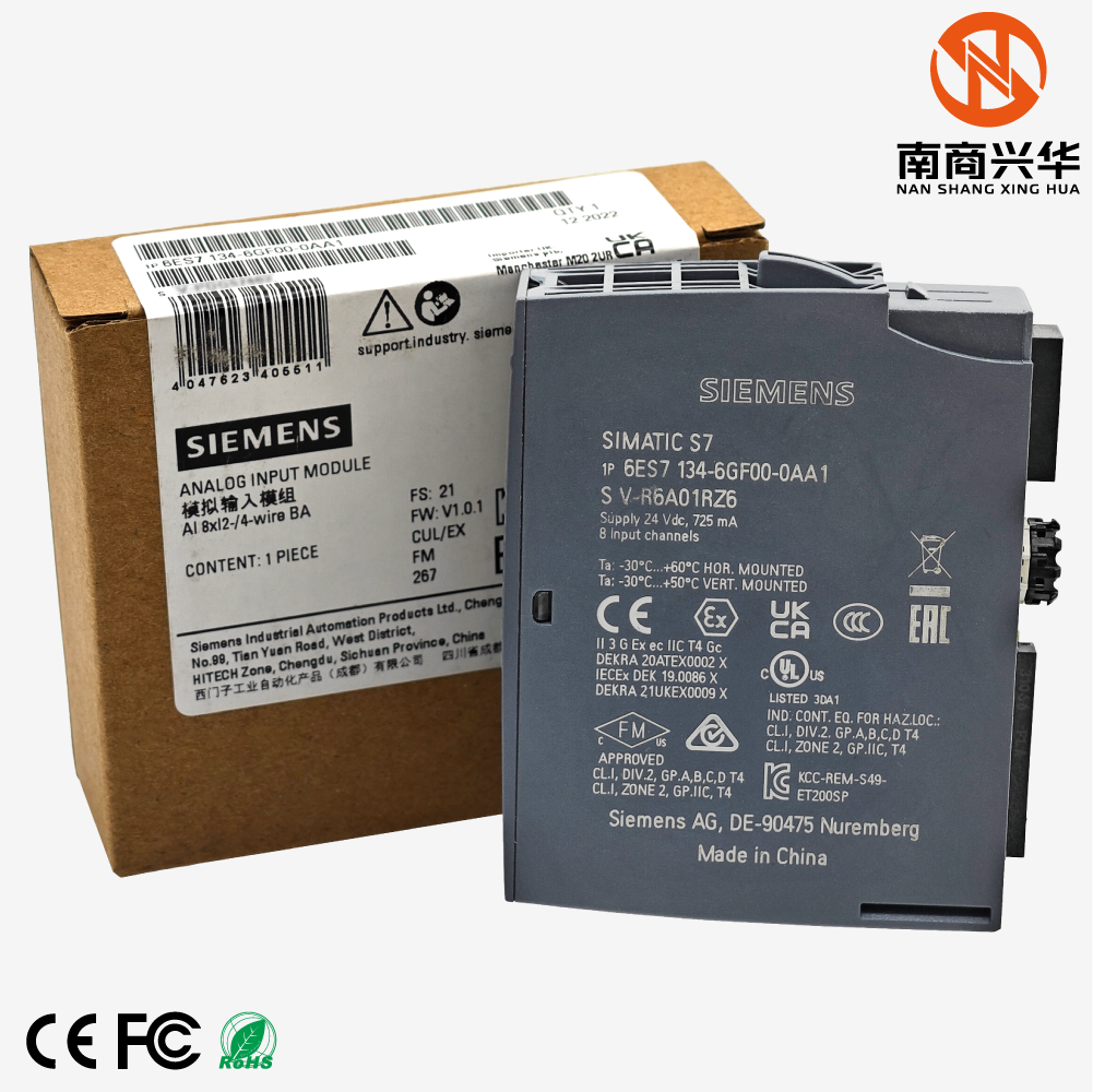 SIMATIC ET 200SP AI 8xI 2-/4 line BA PU 1 - Image 2