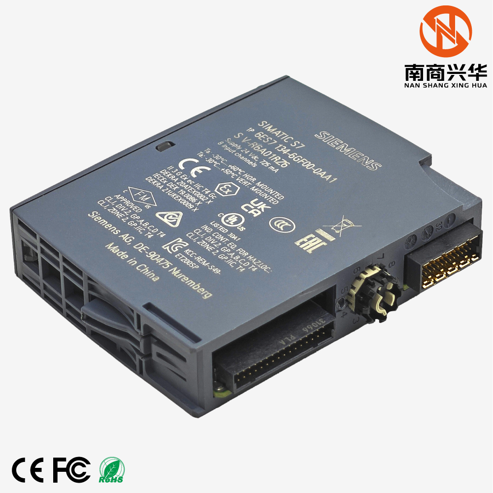 SIMATIC ET 200SP AI 8xI 2-/4 line BA PU 1 - Image 4