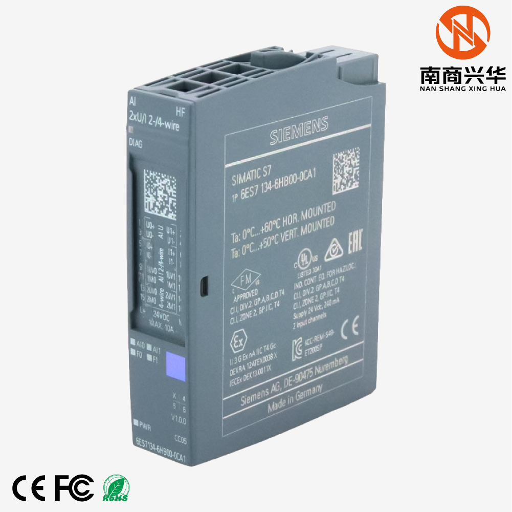 SIMATIC ET 200SP AI 2xU/I 2/4 Line HF PU 1 - Image 2