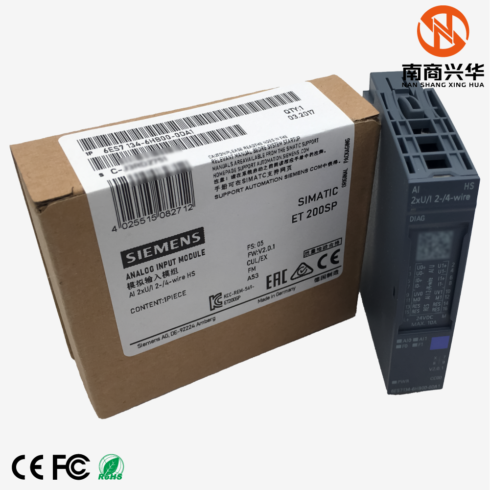SIMATIC ET 200SP AI 2xU/I 2/4 Lines HS PU 1 - Image 2