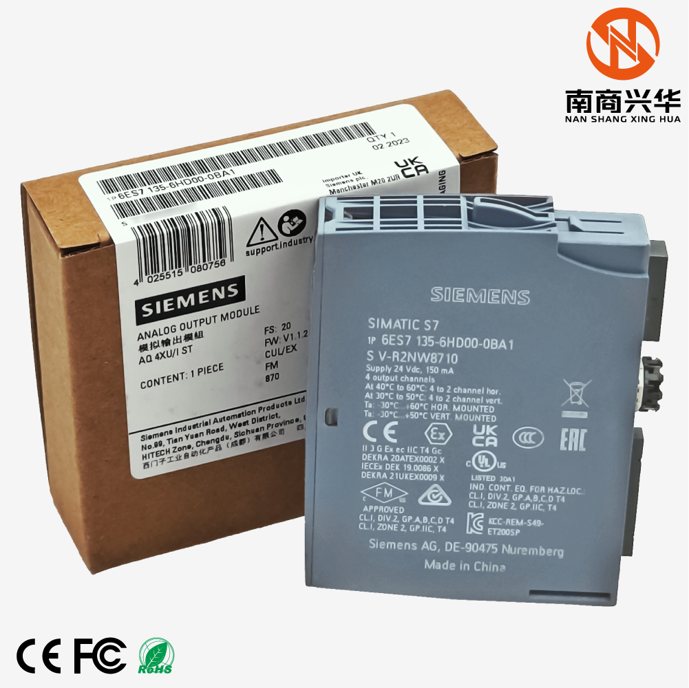 SIMATIC ET 200SP AQ 4xU/I ST - Image 2