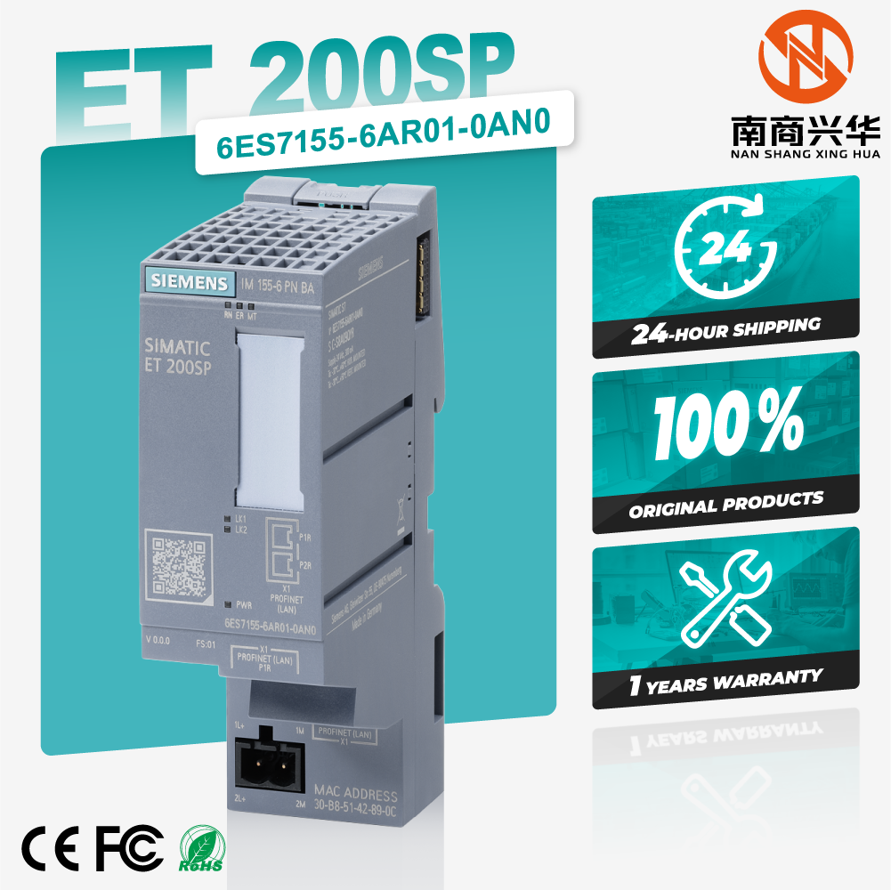 SIMATIC ET 200SP, PROFINET interface module IM 155-6 PN Basic, up to 16 I/O modules