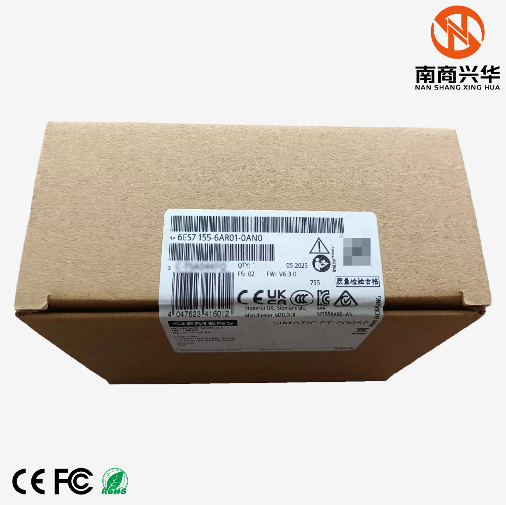 SIMATIC ET 200SP, PROFINET interface module IM 155-6 PN Basic, up to 16 I/O modules - Image 2