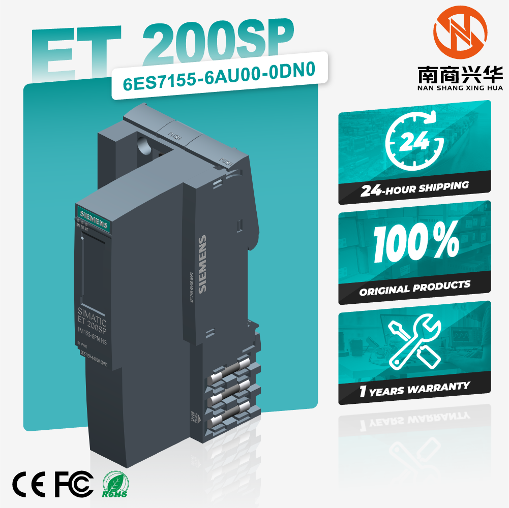 SIMATIC ET 200SP IM 155-6 PN HS with server module