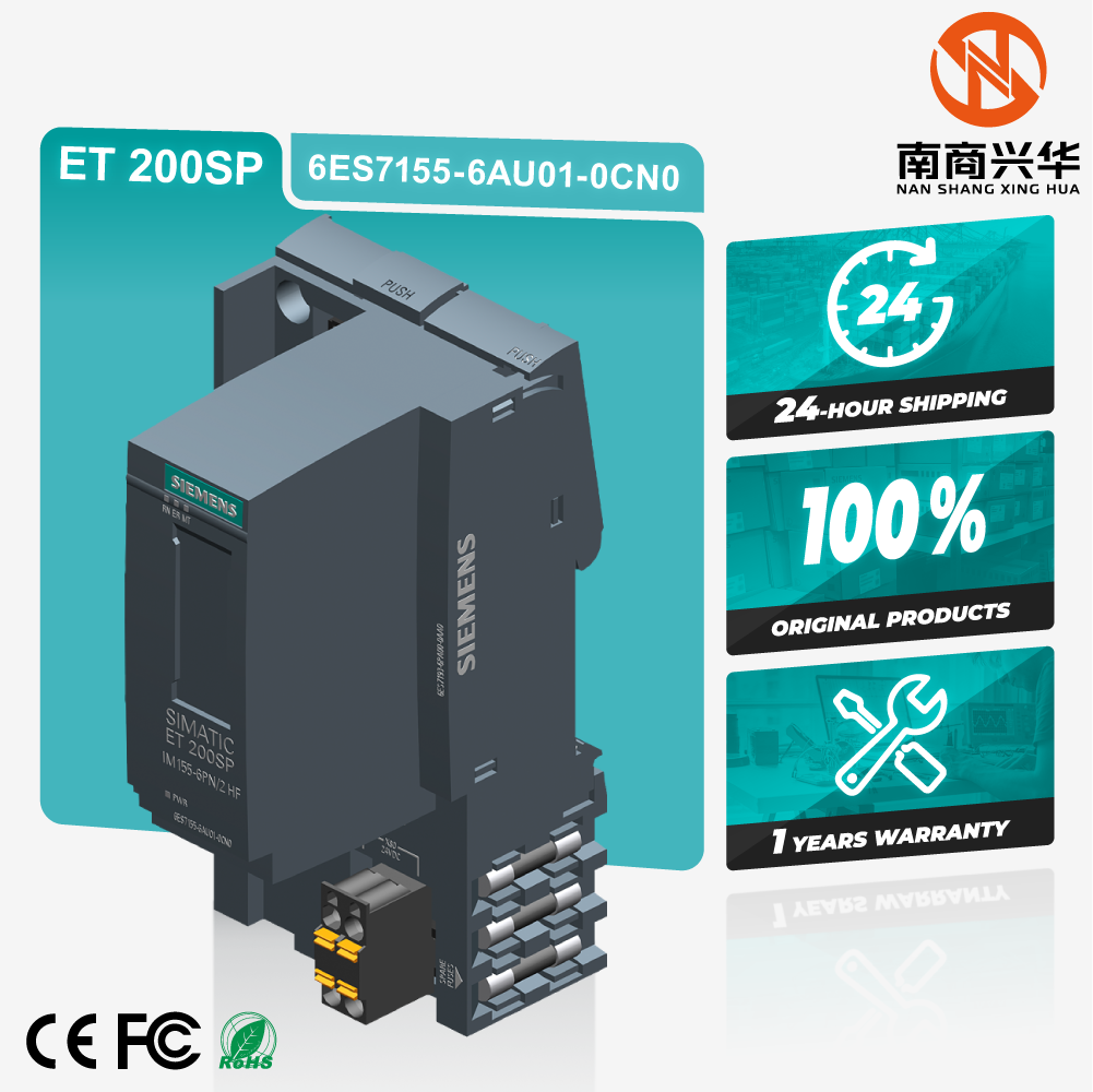 The SIMATIC ET 200SP IM 155-6 PN/2 HF comes with a server module