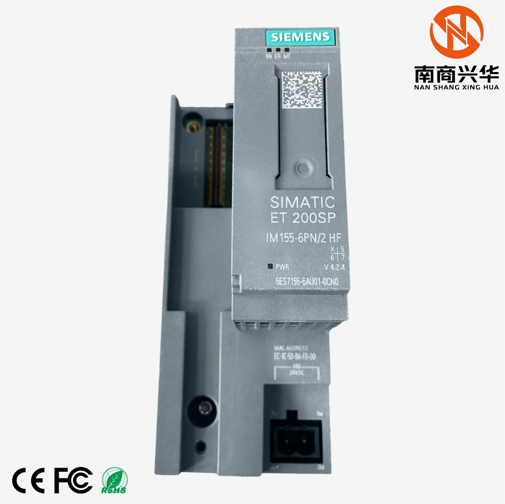 The SIMATIC ET 200SP IM 155-6 PN/2 HF comes with a server module - Image 2