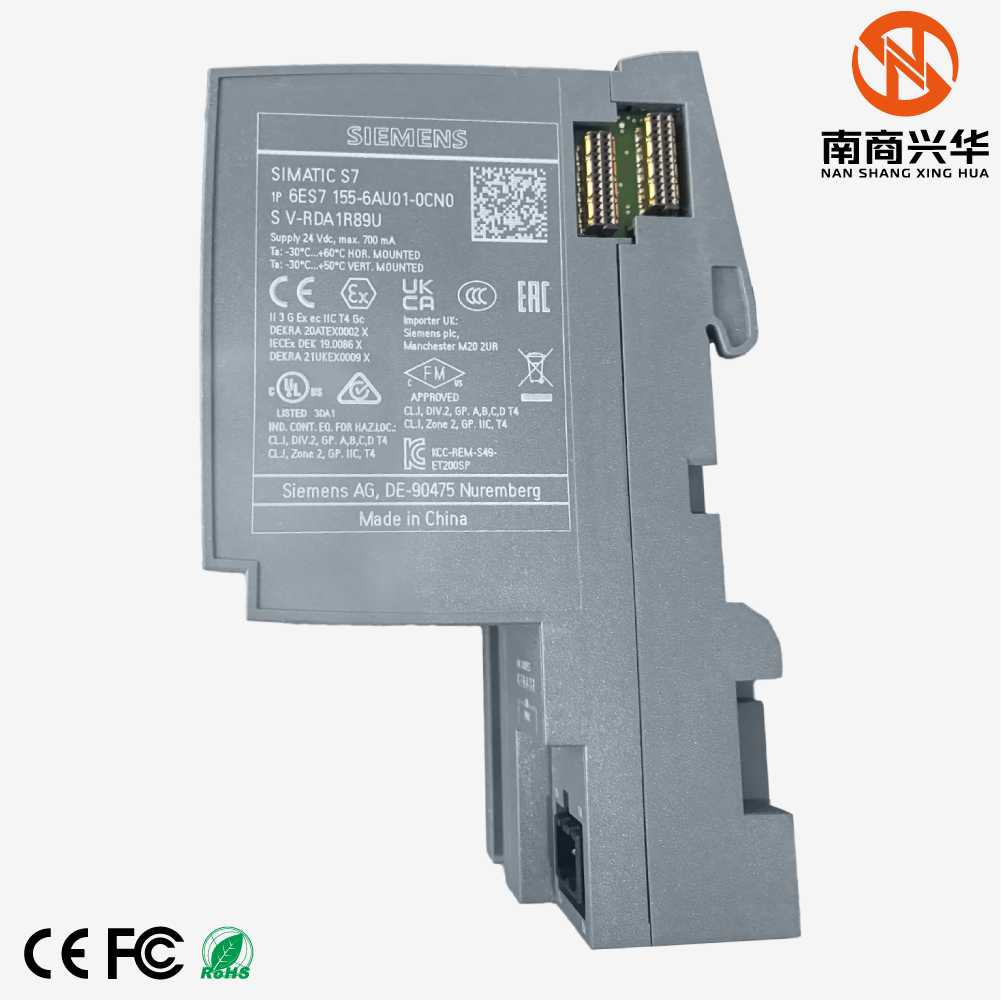 The SIMATIC ET 200SP IM 155-6 PN/2 HF comes with a server module - Image 3
