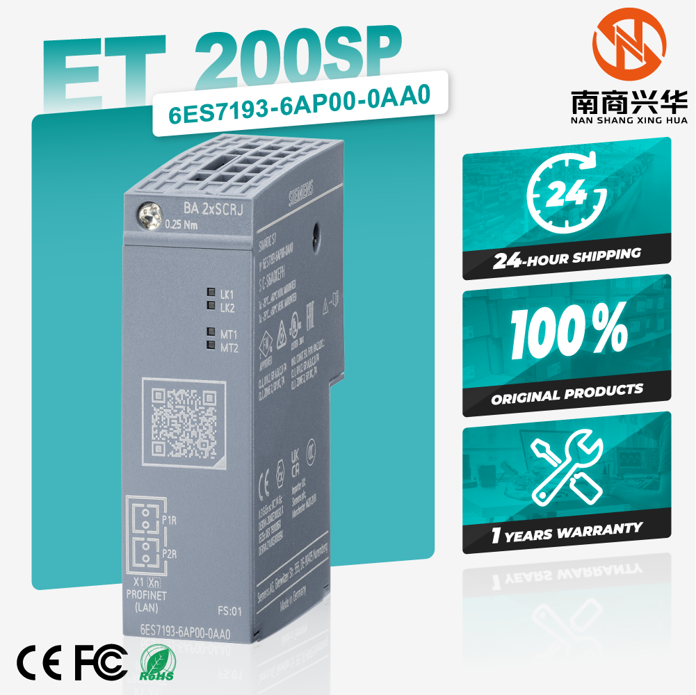 SIMATIC ET 200SP BA 2xSCRJ