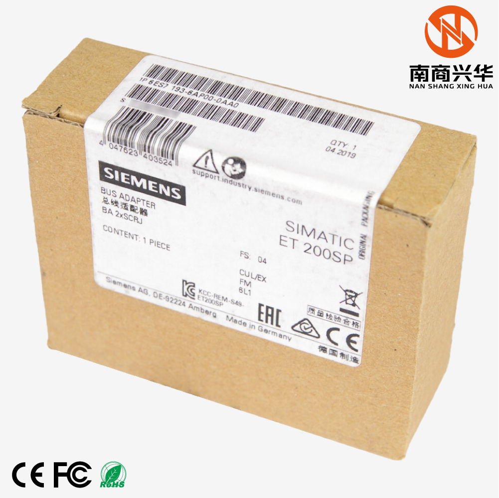 SIMATIC ET 200SP BA 2xSCRJ - Image 2