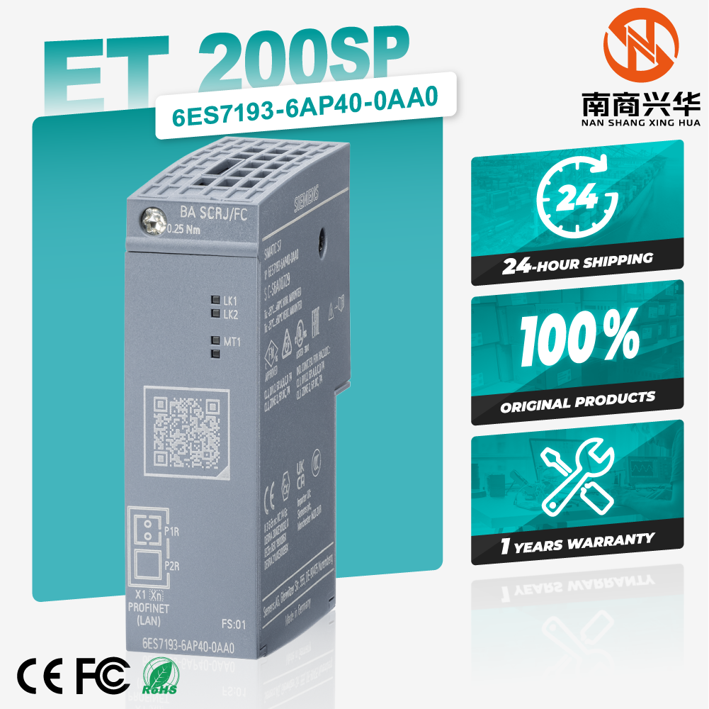 SIMATIC ET 200SP BA SCRJ/FC