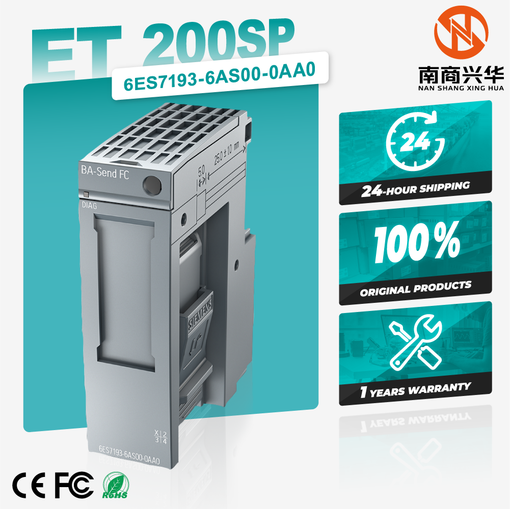 SIMATIC ET 200SP BA-Send 1xFC