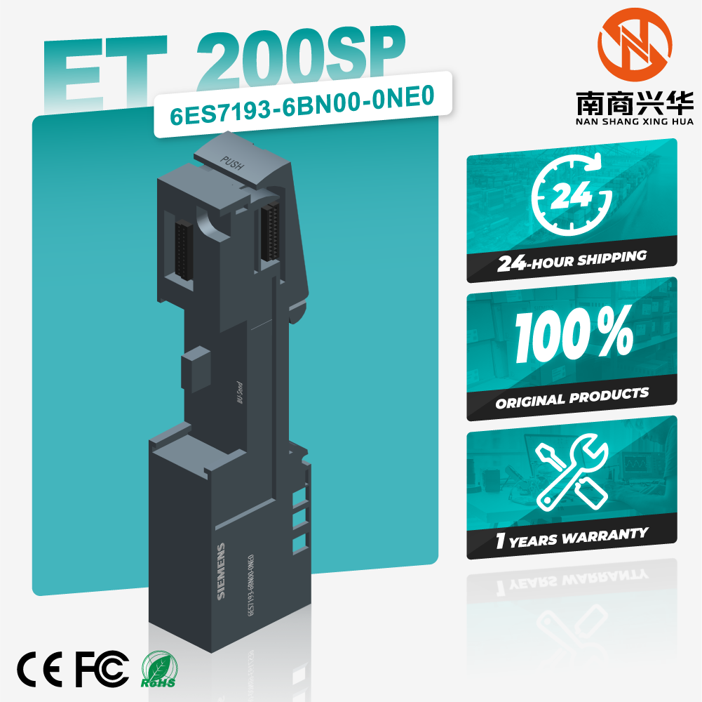 SIMATIC ET 200SP BU-Send for workstation expansion connected via ET