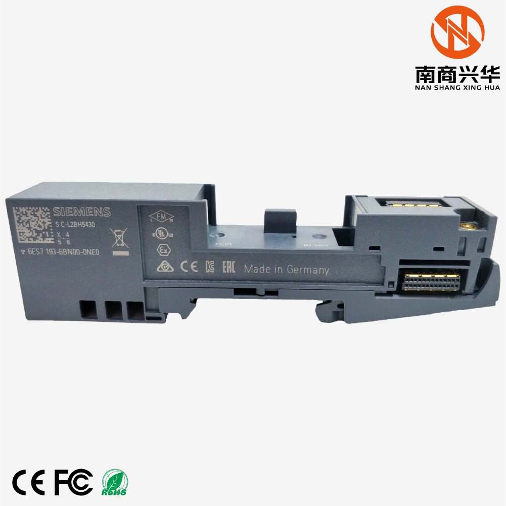 SIMATIC ET 200SP BU-Send for workstation expansion connected via ET - Image 3