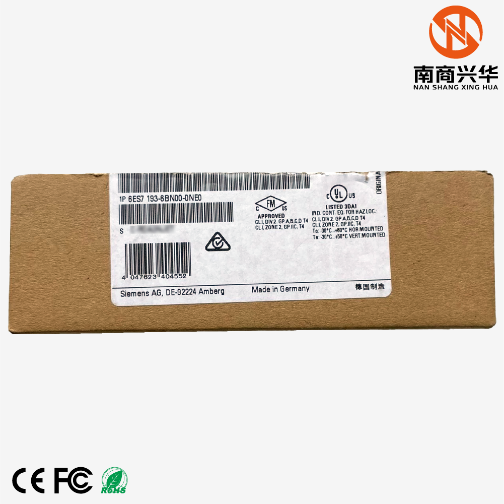 SIMATIC ET 200SP BU-Send for workstation expansion connected via ET - Image 6