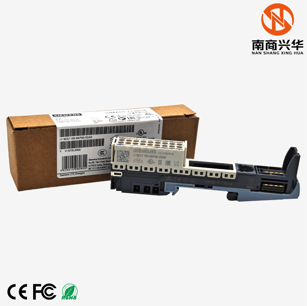 SIMATIC ET 200SP BU type: A0 BU15-P16 A0 2D - Image 2