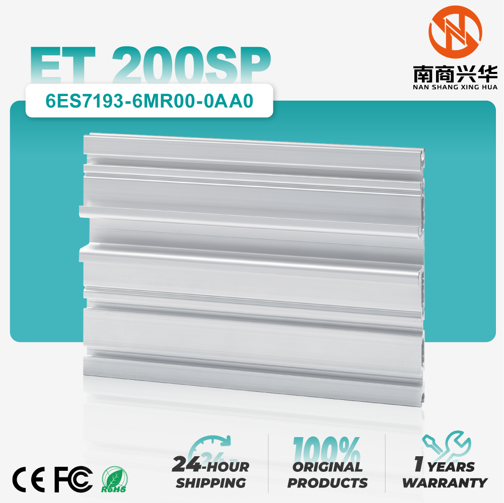 SIMATIC system rail, length 482.6mm for 19" cabinet with H-type rail, compliant with EN 60715 (35 × 7.5), with 6mm profile groove, type B