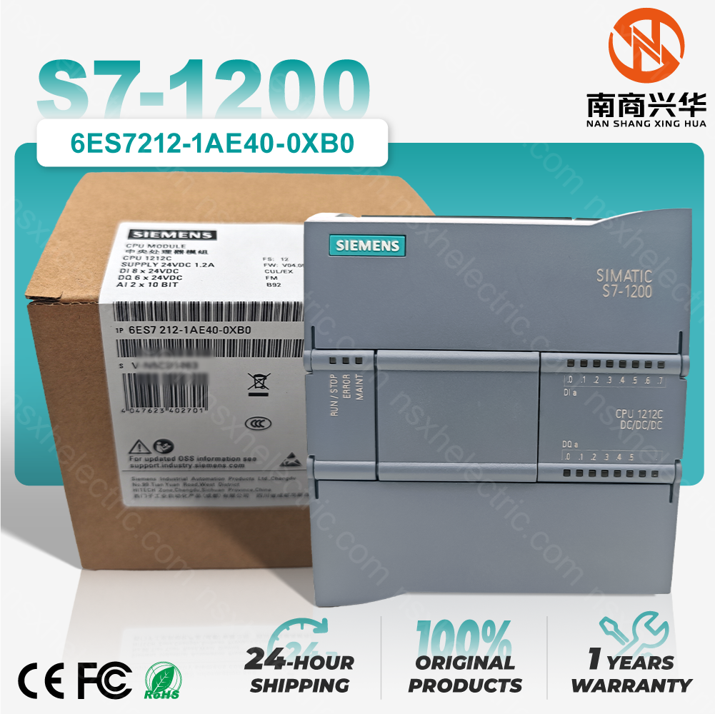 Siemens S7-1200 CPU 1212C DC/DC/DC 6ES7212-1AE40-0XB0