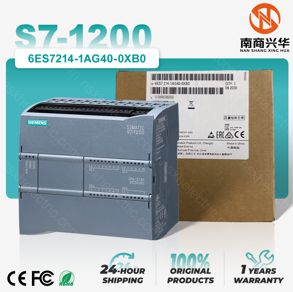 Siemens S7-1200 CPU 1214C DC/DC/DC 6ES7214-1AG40-0XB0